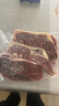 肉天王澳洲谷飼原切牛排邊角 安格斯M3雪花牛肉健身牛扒生鮮食材 凈重 原切牛排邊角2kg 曬單實(shí)拍圖