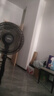 美的（Midea）【品質(zhì)推薦】七葉輕音柔風(fēng)電風(fēng)扇/家用省電落地扇/臺式電扇/廣角搖頭節(jié)能宿舍大風(fēng)量節(jié)能小型風(fēng)扇 黑色經(jīng)典款 曬單實(shí)拍圖