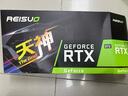 雷索 RTX3070/3070Ti 8G G6x全新RGB三風(fēng)扇deepseek光追3A悟空游戲設(shè)計渲染Ai計算臺式機電腦獨立顯卡 RTX3070 8G天神|全覆蓋背板 曬單實拍圖