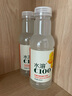 農(nóng)夫山泉水溶C100檸檬味復(fù)合果汁飲料445ml*15瓶整箱滿(mǎn)足每日所需維生素C 曬單實(shí)拍圖