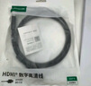 綠聯(lián)DP轉(zhuǎn)HDMI轉(zhuǎn)接線 4K高清 DisplayPort轉(zhuǎn)HDMI公對公視頻連接線適用電腦接電視顯示器1.5米35836 曬單實(shí)拍圖