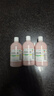 爐甘石洗劑100ml/瓶濕疹痱子急性瘙癢性皮膚病 上海小方制藥原上 3瓶裝實體大藥房 現(xiàn)貨速發(fā) 曬單實拍圖
