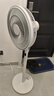艾美特（AIRMATE）【智能遙控】七葉家用大風(fēng)量落地扇電風(fēng)扇臺式空氣循環(huán)小風(fēng)扇6檔暴風(fēng)定時(shí)電扇高清屏顯 FS30-R99 曬單實(shí)拍圖