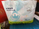babycare Air pro拉拉褲成長(zhǎng)褲大號(hào)XXL28(>15kg) 嬰兒尿不濕夏日超薄透氣 曬單實(shí)拍圖
