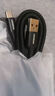 綠聯(lián)Type-C轉(zhuǎn)DP1.4線雷電4/5轉(zhuǎn)換器USB-C轉(zhuǎn)接頭8K60/4K240Hz投屏適用MacBook筆記本電腦手機(jī)接顯示器1m 曬單實(shí)拍圖