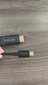 綠聯(lián)Type-C轉HDMI線(xiàn)雷電4/5轉換器USB-C轉接頭擴展4K60/2K144Hz投屏適用MacBookAir筆記本電腦手機2m 曬單實(shí)拍圖