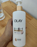 OLAY全新超白瓶美白身體乳煙酰胺煥亮260g夏季輕薄滋潤補水男女士通用 曬單實(shí)拍圖