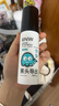 如薇（RNW）去黑頭導出液100ml精華水草莓鼻收縮清潔毛孔黑頭清理神器黑頭水 曬單實拍圖