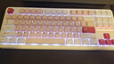 前行者【補(bǔ)貼券減15%】X87Pro/Ultra無線機(jī)械鍵盤有線藍(lán)牙三模gas客制化游戲電競(jìng)磁軸辦公專用側(cè)刻筆記本 桃粉甜心Ultra-北極拿鐵軸-1.2萬mA 曬單實(shí)拍圖