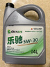 高德潤達樂馳系列通用dexos 1標準 SP/GF-6A 5W-30全合成汽機油 4L裝 曬單實拍圖