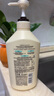可悠然【丁禹兮同款】沐浴露大黃瓶550ml 美肌香氛滋潤保濕清爽持久留香 曬單實(shí)拍圖