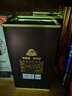古井貢酒 年份原漿獻(xiàn)禮 濃香型白酒 45度 500ml*1瓶 單瓶裝 曬單實(shí)拍圖