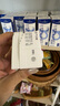 1號會(huì )員店（OM） 3.6g蛋白純牛奶 200ml*30盒 早餐咖啡伴侶 家庭量販整箱  曬單實(shí)拍圖