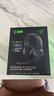 雷蛇（Razer）北海巨妖標(biāo)準(zhǔn)版X 有線頭戴式電競游戲耳機耳麥 7.1環(huán)繞聲 吃雞神器 黑色 適配三角洲行動 曬單實拍圖