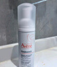 雅漾（Avene）專研舒緩潔面泡沫150ML深層清潔溫和洗面奶摩絲慕斯敏感肌禮物 曬單實拍圖