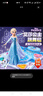 迪士尼（Disney）音樂跳舞毯愛莎公主兒童玩具6-12歲8男孩女孩生日禮物游戲跳舞機(jī)7 曬單實(shí)拍圖
