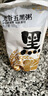 悟倪堂五黑粥五谷雜糧組合八寶粥原料黑米黑豆黑芝麻養(yǎng)生養(yǎng)發(fā)粥營(yíng)養(yǎng)早餐 精選1斤嘗鮮裝(獨(dú)立包裝) 曬單實(shí)拍圖