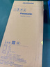 松下（Panasonic）臺燈護眼臺燈學(xué)習燈具 智能學(xué)習閱讀臺燈護眼燈全光譜護眼燈具 曬單實(shí)拍圖