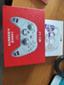 北通鯤鵬70AI智控旗艦精英游戲手柄xbox自適應扳機switch2電容搖桿steam電腦PC手機藍牙NS雙影奇境 曬單實拍圖