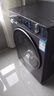 海爾（Haier）【368精華洗云溪】37E洗衣機(jī)10公斤滾筒直驅(qū)全自動洗烘一體超薄智能投放除菌螨國家補(bǔ)貼20%洗衣機(jī) 37E直驅(qū)洗烘精華洗2.0+智能投放+空氣洗 曬單實(shí)拍圖