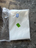 濾邦尼龍網(wǎng)紗80目起至600目800目1000目2500目網(wǎng)紗過(guò)濾布尼龍過(guò)濾神器 200目一米寬 曬單實(shí)拍圖