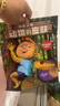 如果你有動(dòng)物的鼻子（全16冊）桑德拉·馬克爾著(zhù)  3-8歲 讓孩子一遍又一遍反復閱讀的爆笑科普繪本 曬單實(shí)拍圖