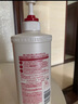 FINO芬濃【丁禹兮同款】透潤美容液護發(fā)素550ml 潤發(fā)乳燙染護理順滑 曬單實拍圖
