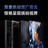 小米R(shí)edmi 27英寸4K超清顯示器 專業(yè)級(jí)色準(zhǔn) 10Bit 雙重廣色域 旋轉(zhuǎn)升降支架辦公顯示器 A27U節(jié)能版 曬單實(shí)拍圖