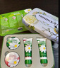HERBACIN好本清小甘菊經(jīng)典護(hù)手霜禮盒(經(jīng)典75ml+20ml*2) 送禮教師節(jié)禮物 曬單實(shí)拍圖