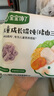 寶寶饞了兒童小餛飩豬肉三鮮137g混沌云吞速食早餐半成品享嬰兒輔食食譜 曬單實拍圖