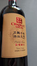 張裕 龍?zhí)倜?特級精選西拉 干紅葡萄酒 750ml單瓶裝 國產(chǎn)紅酒 曬單實(shí)拍圖