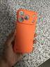 華星博蘋果17pro手機(jī)殼iphone17air新款2025無(wú)邊框半包超薄散熱不頂膜女高級(jí)感小眾男士透明pm硬殼promax 【活力橙】超薄丨散熱不頂膜 iPhone 17 Pro 曬單實(shí)拍圖