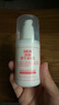 協(xié)和維生素e乳100ml*3乳液乳膏面霜身體乳護(hù)手霜擦臉?biāo)募狙a(bǔ)水保濕清爽 曬單實(shí)拍圖