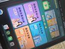 步步高學(xué)習(xí)機(jī)A8/A7寶典版【支持deepseek】學(xué)習(xí)平板學(xué)生平板AI學(xué)習(xí)機(jī)平板小學(xué)到高中課程同步【價(jià)保618】 A7寶典（8+3）+256G【國(guó)家補(bǔ)貼】 咨詢客服1V1服務(wù)更劃算 曬單實(shí)拍圖