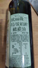 歐麗薇蘭 Olivoila 食用油 壓榨 特級初榨橄欖油 750ml 歌手2025同款 曬單實(shí)拍圖
