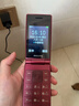 飛利浦（PHILIPS）V13P 海棠紅 翻蓋老人手機 移動(dòng)聯(lián)通電信4G全網(wǎng)通 雙卡雙待老年人手機大字大聲音備用智能學(xué)生手機 曬單實(shí)拍圖