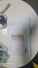 小兵海參【雙十一特惠】即食海參鮮食海參遼刺參免泡發(fā)獨立包裝開(kāi)袋即食 【單袋降100元】到手1袋 10-12只/斤 曬單實(shí)拍圖