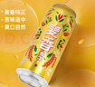 雪花啤酒（Snowbeer）【銷量50萬+】麥香8度500ml*24聽 中秋送禮 曬單實(shí)拍圖
