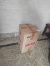 德高環(huán)氧干掛結構膠 干掛AB膠 替代云石膠 背景墻 純白色14KG 曬單實(shí)拍圖