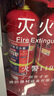 明光猛將干粉滅火器2025年新國(guó)標(biāo)車(chē)載家用商用手提式3C國(guó)家消防認(rèn)證4KG 曬單實(shí)拍圖