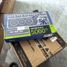 華碩全家桶 i5 14600KF/RTX5070顯卡 高端游戲電競臺式組裝電腦主機(jī) DIY組裝機(jī) 14600KF+華碩5060Ti+32G 配置五 曬單實(shí)拍圖