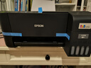 愛普生（EPSON） L3258打印機(jī) 彩色照片打印 家用辦公手機(jī)連接微信遠(yuǎn)程 (打印/復(fù)印/掃描/無線wifi) A4墨倉式 曬單實(shí)拍圖
