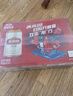 燕京啤酒 U8小度酒 8度小規(guī)格 330ml*24聽 冰爽暢飲 現(xiàn)貨熱賣 整箱裝 曬單實(shí)拍圖