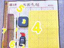 書涯軒 毛筆套裝專業(yè)練習(xí)書法禮盒兼毫狼毫毛筆毛邊紙水寫布墨汁筆墨紙硯文房四寶19件套 曬單實(shí)拍圖