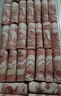 大莊園新西蘭羊肉片卷1斤【歐盟認證】涮肉火鍋食材 冷凍羊肉羊肉卷 曬單實(shí)拍圖