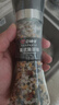 口味全 美式海鹽黑胡椒粒研磨碎粉瓶148g西餐牛排雞胸肉燒烤健身餐調料 曬單實拍圖