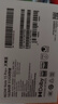 小米（MI）REDMI Note15 Pro+ 第四代驍龍7s 7000mAh 龍晶玻璃十倍抗摔 IP68防水 16+512 天青藍 紅米 5G手機 曬單實(shí)拍圖