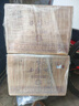 西鳳酒 年份封藏藏品 52度 500ml*6瓶 整箱裝 鳳香型白酒 送禮禮品 曬單實(shí)拍圖