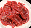 恒都 國(guó)產(chǎn)精選調(diào)理牛肉片150g*4 生鮮牛肉 火鍋食材 煎炒燒烤 曬單實(shí)拍圖