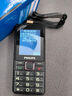 飛利浦（PHILIPS）L18 老年人手機(jī)京東自營(yíng)4G全網(wǎng)通超長(zhǎng)待機(jī)老人專用大字大音量大屏大按鍵學(xué)生備用功能機(jī) 星空黑 曬單實(shí)拍圖